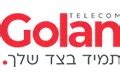 כמה זה סלולר